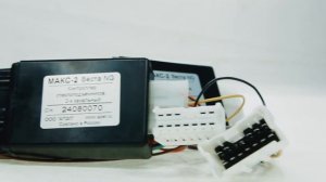 Модуль автоматического контроллера стеклоподъемнико