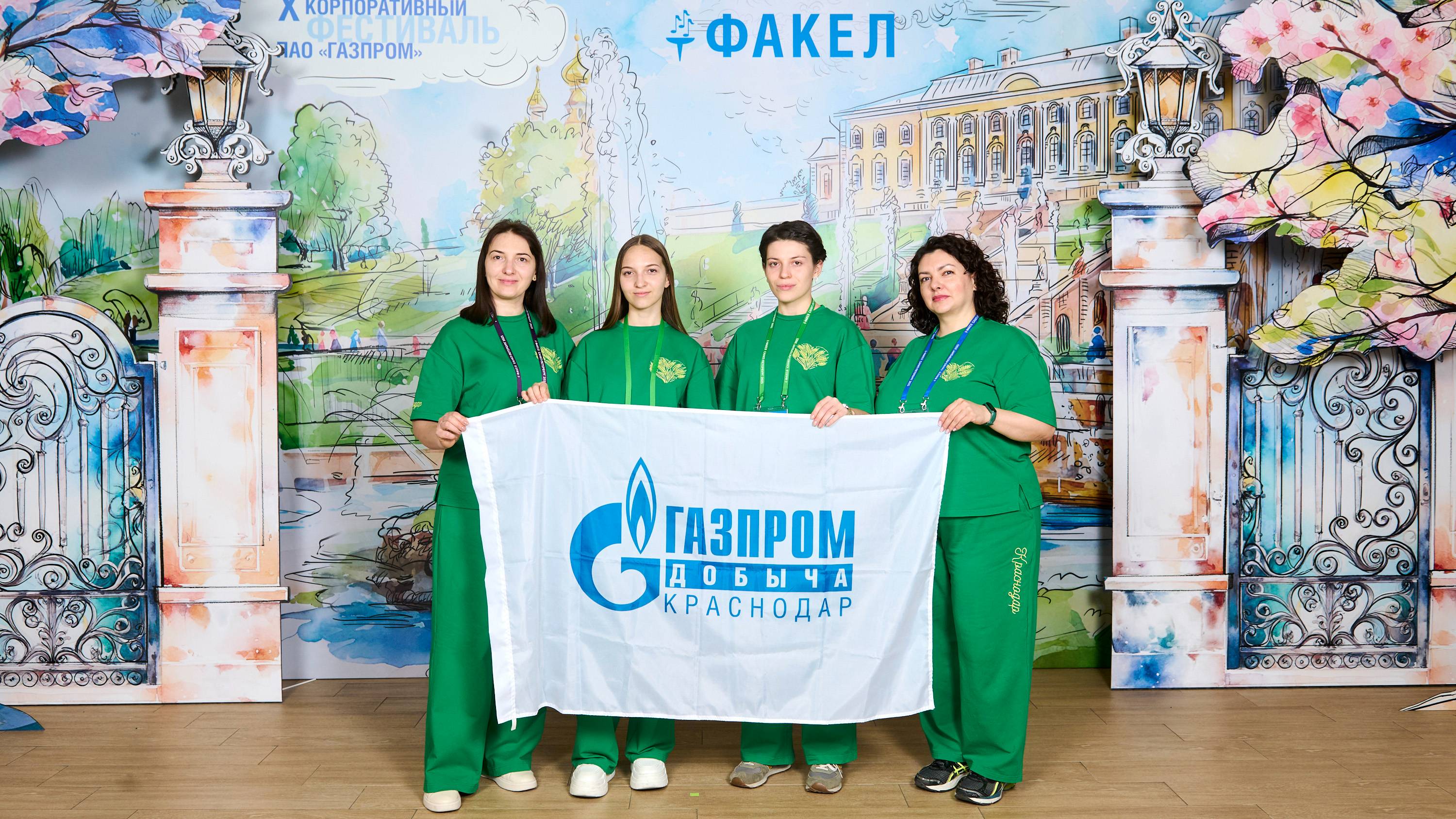 Факел вспыхнул над Невой