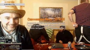 КЛИМ ЗАИГРЫВАЕТ С МИКО МУРАВЬЕМ