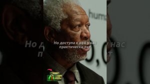 Что будет если человек будет использовать мозг на 100% |