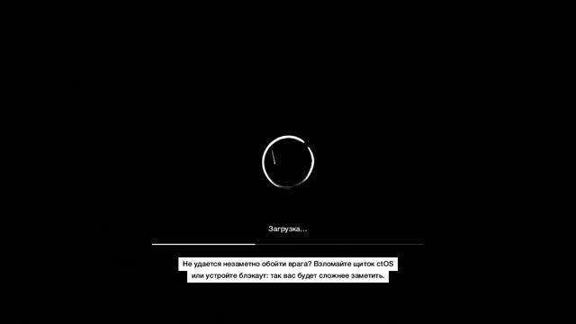 Watch Dogs #18 - Плохой Мешок и Кролик смотреть онлайн