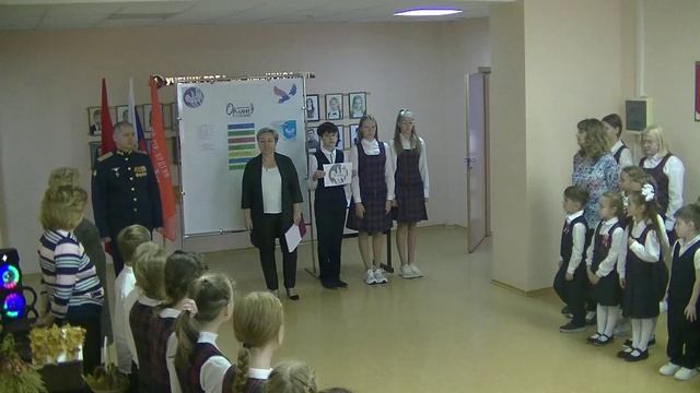 Орлята России! Посвящение!