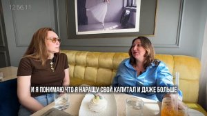 ПРОЕ💰11 МИЛЛИОНОВ И НАЧАЛА С НУЛЯ!