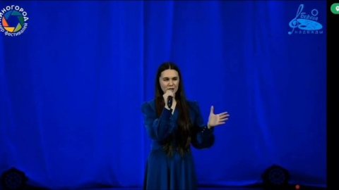 Евдокимова Яна