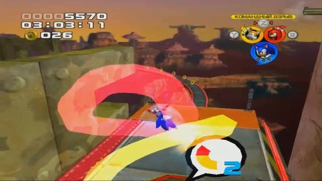 прохождение sonic heroes часть 5 (команда соника)