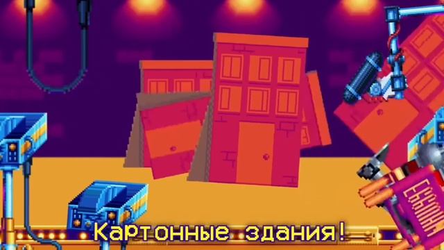 новая мания но без слов