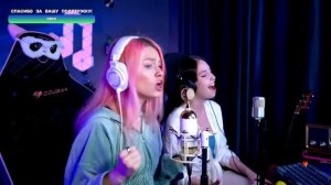 Саша Квашеная, Юлия Кошкина - Прекрасное далёко (рок-ве