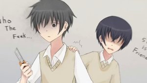 беглец и моно