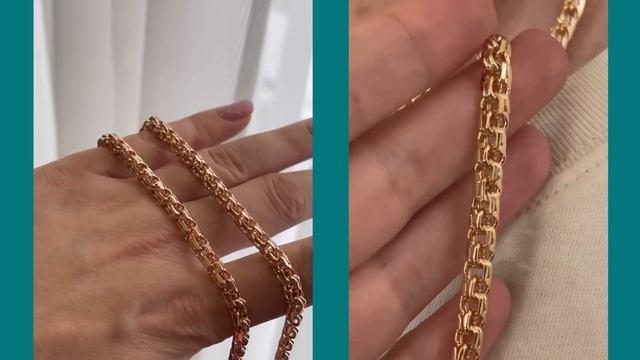 Цепь Бисмарк. «Медицинское Золото». Рождественские Иг смотреть онлайн