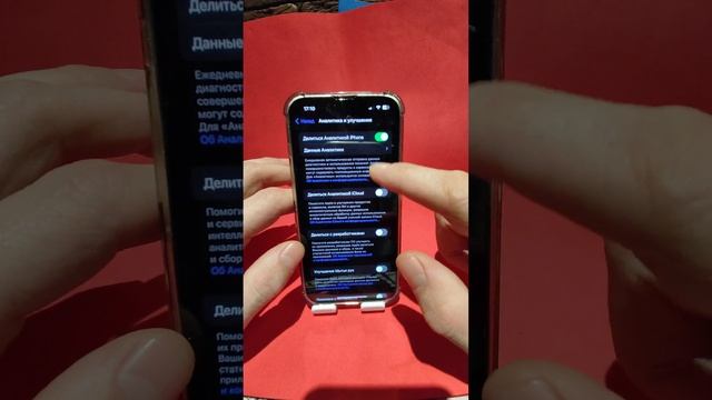 ВОТ КАК ЛЕГКО ОТКЛЮЧИТЬ ВСЮ РЕКЛАМУ НА АЙФОНЕ🍌Как на смотреть онлайн