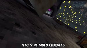 МЕНЯ ИГНОРИРУЮТ МОИ ДРУЗЬЯ! ➲ gorilla tag на русском