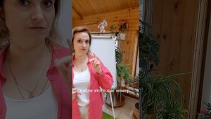 Страхи и тревоги 1