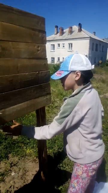 Зачищаем доску объявлений смотреть онлайн