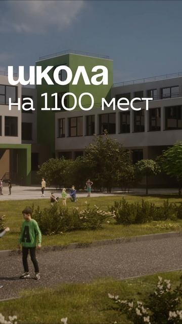 Новостройка Крым. Недвижимость в Крыму. Новостройка от застройщика в Крыму.