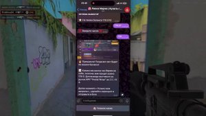 ГДЕ ДЕШЕВО КУПИТЬ ГОЛДУ В STANDOFF 2 | ГДЕ ДЕШЕВО ЗАДОНАТИТ?