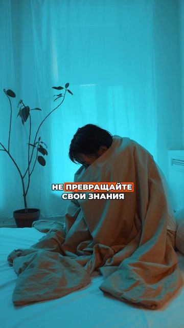 Какой характер у людей - троек?