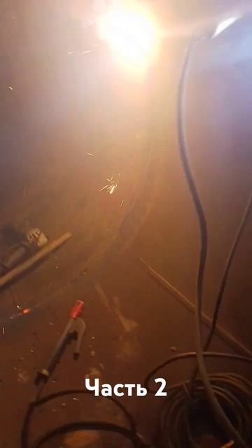 сварка газопровода 1220, что такое подвар корня шва. смотреть онлайн