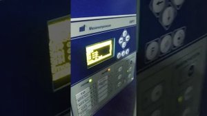 Проверка БКЗЖ обрыв заземляющей контрольной жилы