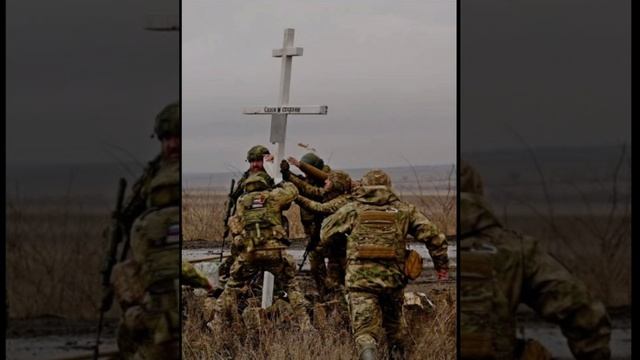 Песня про казачью бригаду "Терек" ДШК