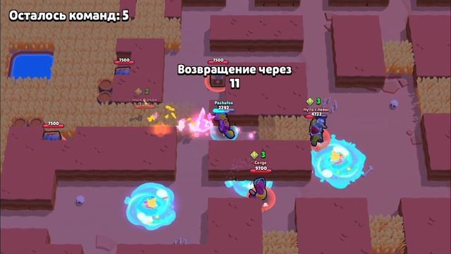 выбил мег и мега ящики вернутся? смотреть онлайн