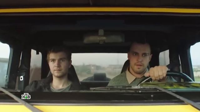 Горячая точка 1 сезон 23 серия