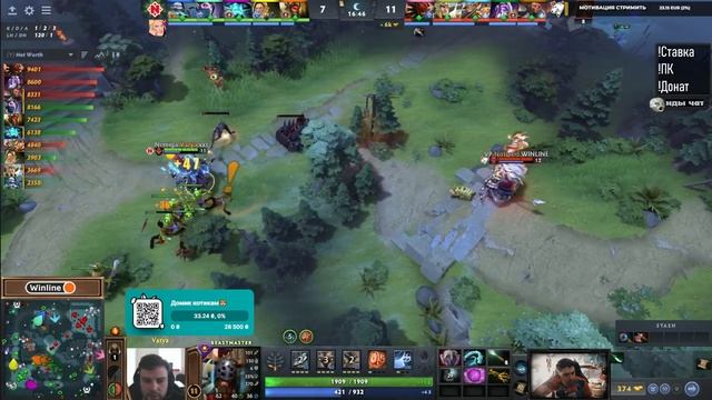🔴РЕШАЮШИЕ МАТЧИ ПОСЛЕДНЕГО СЕЗОНА | Nemiga vs. Virtus pro - DPC EEU 2023 #Dota2
