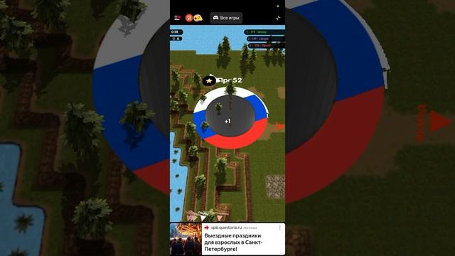 Россия 🇷🇺🇷🇺🇷🇺🇷🇺