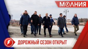 В Тарко-Сале завершат капитальный ремонт улицы Мезенцева