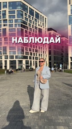 Если не знаешь, что делать