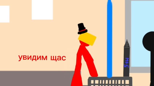 „Магический Карандаш“ (2 серия)(1 сезон) смотреть онлайн