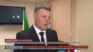 Общественный транспорт: когда обновится автопарк? Новости. 20/05/2025. GuberniaTV