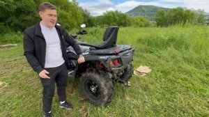 Квадроцикл Aodes 1000