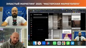 Контент-Завод автоматизированная система генерации в