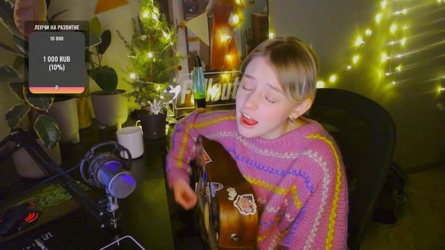 Я шагаю по Москве (cover by persikoviyles / Персиковый Лес) смотреть онлайн