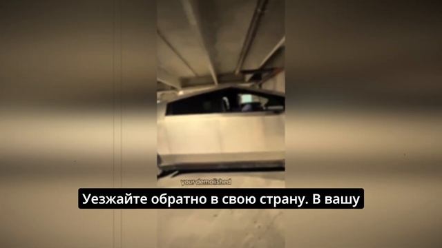 Скандал в США: Экс-муж конгрессвумен набросился на мус