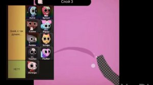 ||КАКИЕ ТУНЫ ЛУЧШЕ БРАТЬ?? ТИР–ЛИСТ ДЛЯ СОЛО РАНАХ!!||(ми