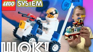 ✅ ЛЕГО СТАРЫЕ НАБОРЫ обзор LEGO которому 30+ лет!