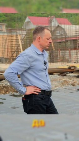 Минусы мастичной гидроизоляции: что знать?