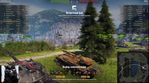 Мир Танков. WoT. Char Futur 4