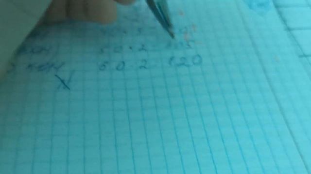 Проверяют домашнее задание учеников 04.15 смотреть онлайн