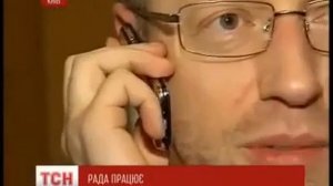 Яценюк  Юля, эмоции Яценюка