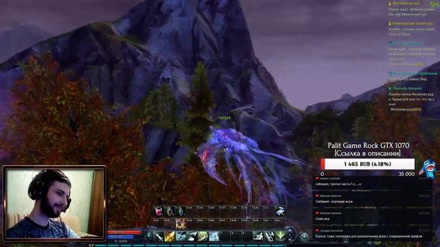 Aion а вот и я :) 🦀 смотреть онлайн