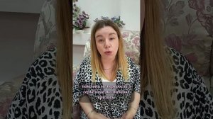 СТОИТ ЛИ ОБРАЩАТЬСЯ К ПСИХОЛОГУ.mp4