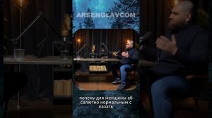 Ваше мнение? Посмотри на описание