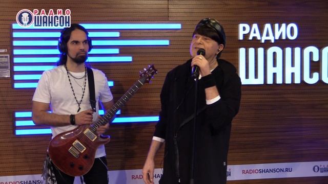 Виктор КОРОЛЁВ. Осенний концерт на Радио Шансон («Жива