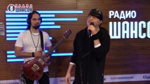 Виктор КОРОЛЁВ. Осенний концерт на Радио Шансон («Жива