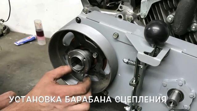 Двухступенчатый редуктор с центробежным сцеплением на 9 л/с смотреть онлайн