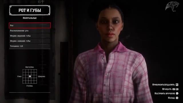 Создание внешности женского персонажа в Red Dead Redemption 2 online 3