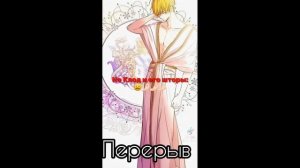 ~реакция пп на  оясп~ |2/?|