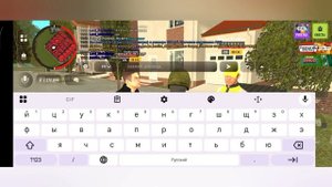 будни ФСБ на grand mobile 2 серия